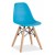 Стул Eames Small          SGR_8056S_BLUE    