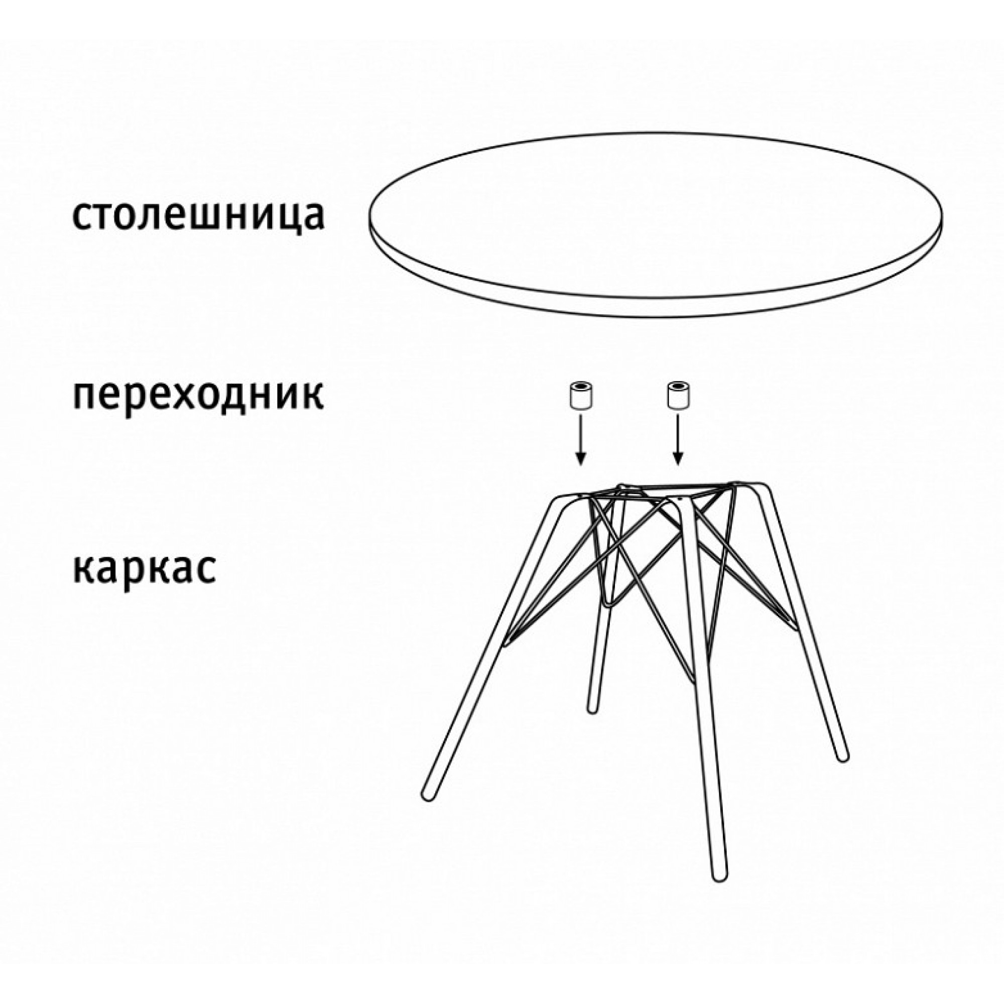 Стол журнальный SHT-S112    She_8983423201