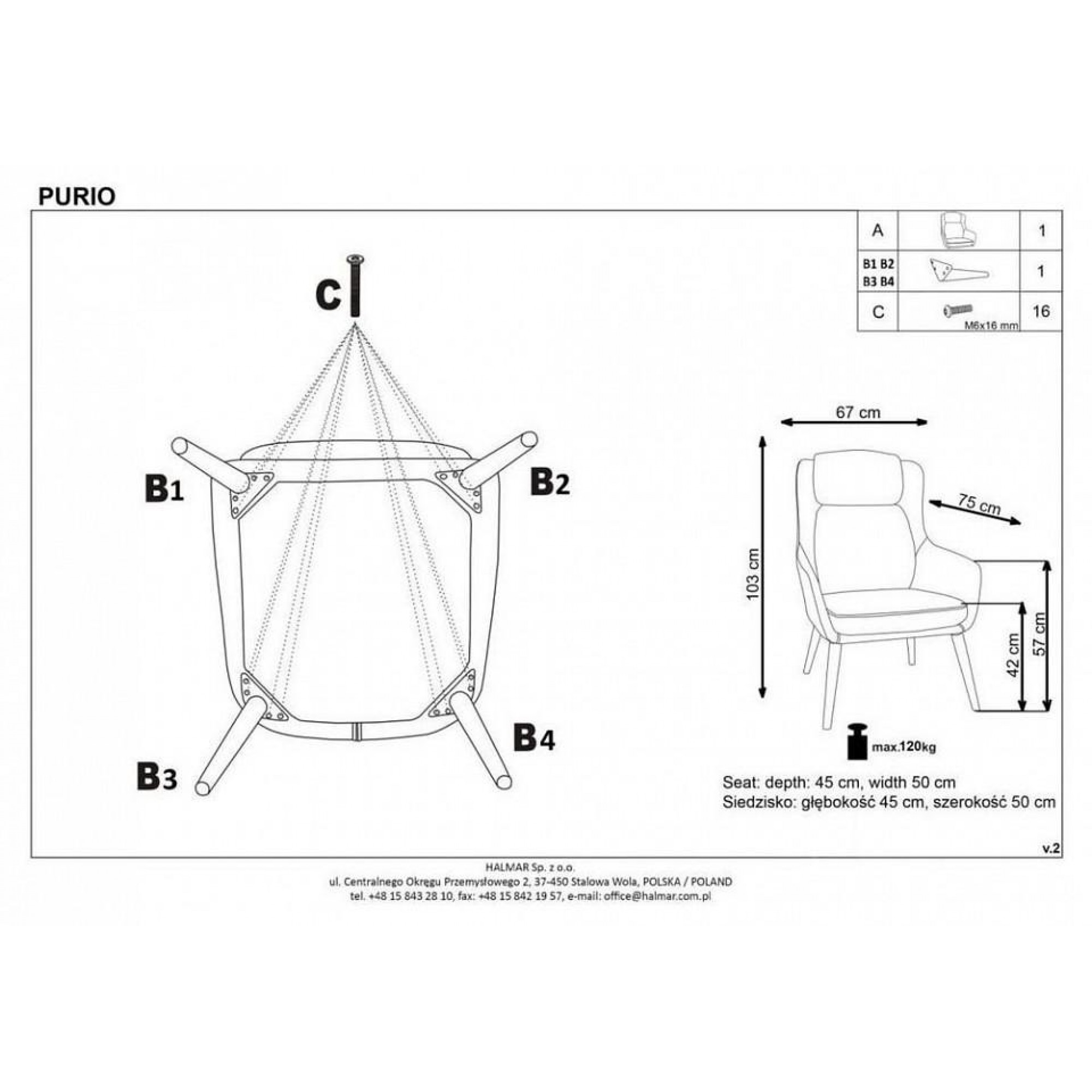 Кресло Purio    HLM_V-CH-PURIO-FOT-POPIEL