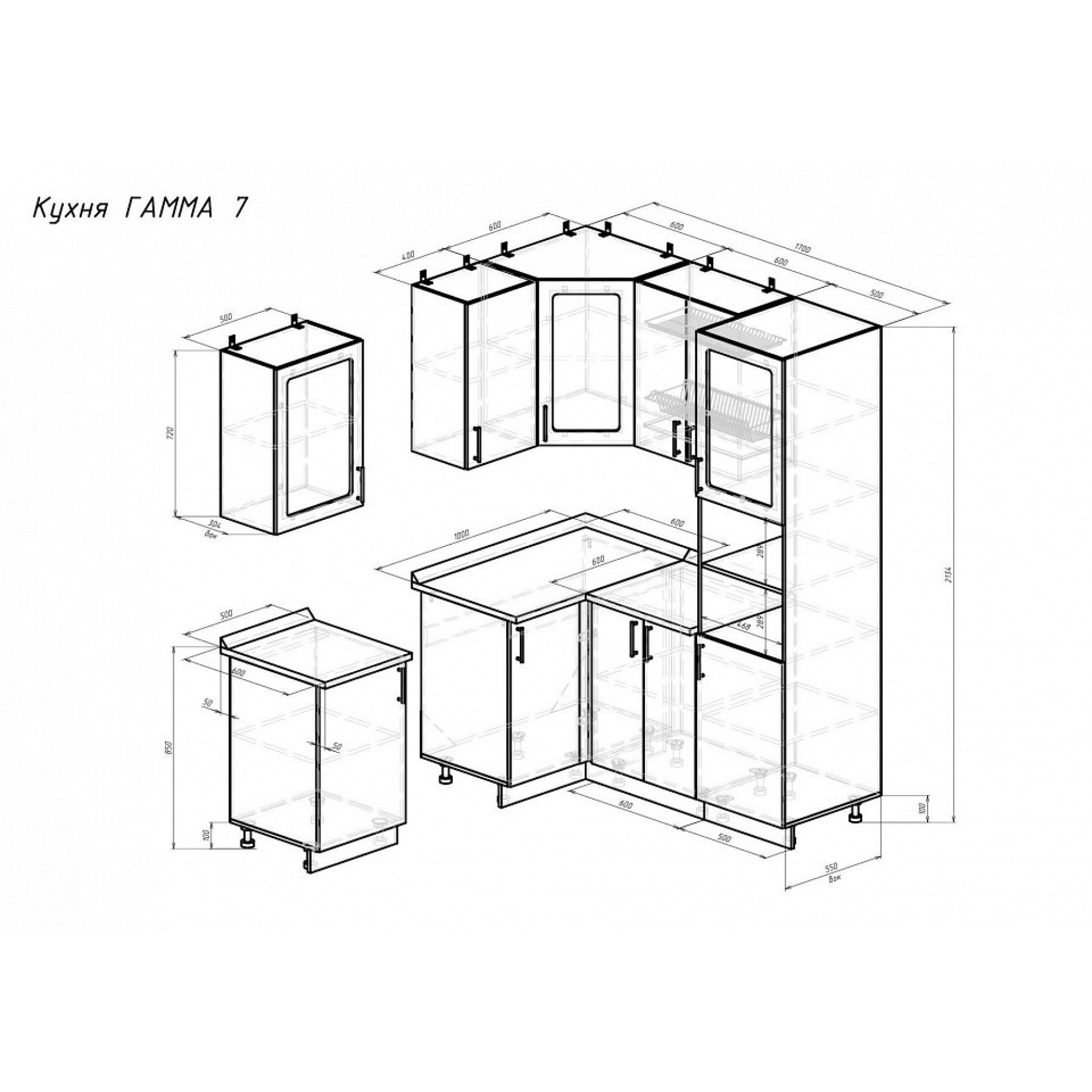 Гарнитур кухонный Гамма-7    BRN_1391_4