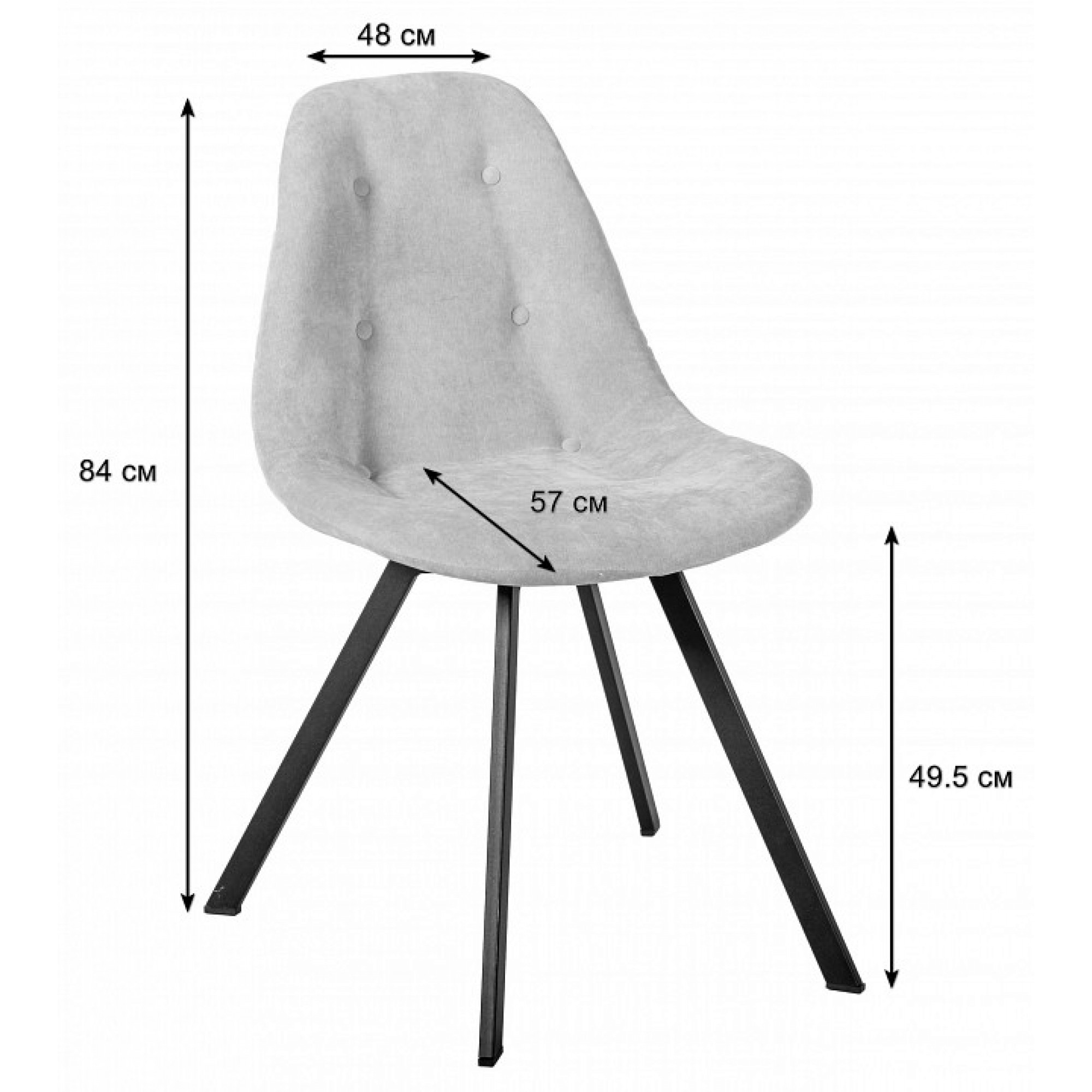 Стул Eames коричневый RST_8601916HSLoft