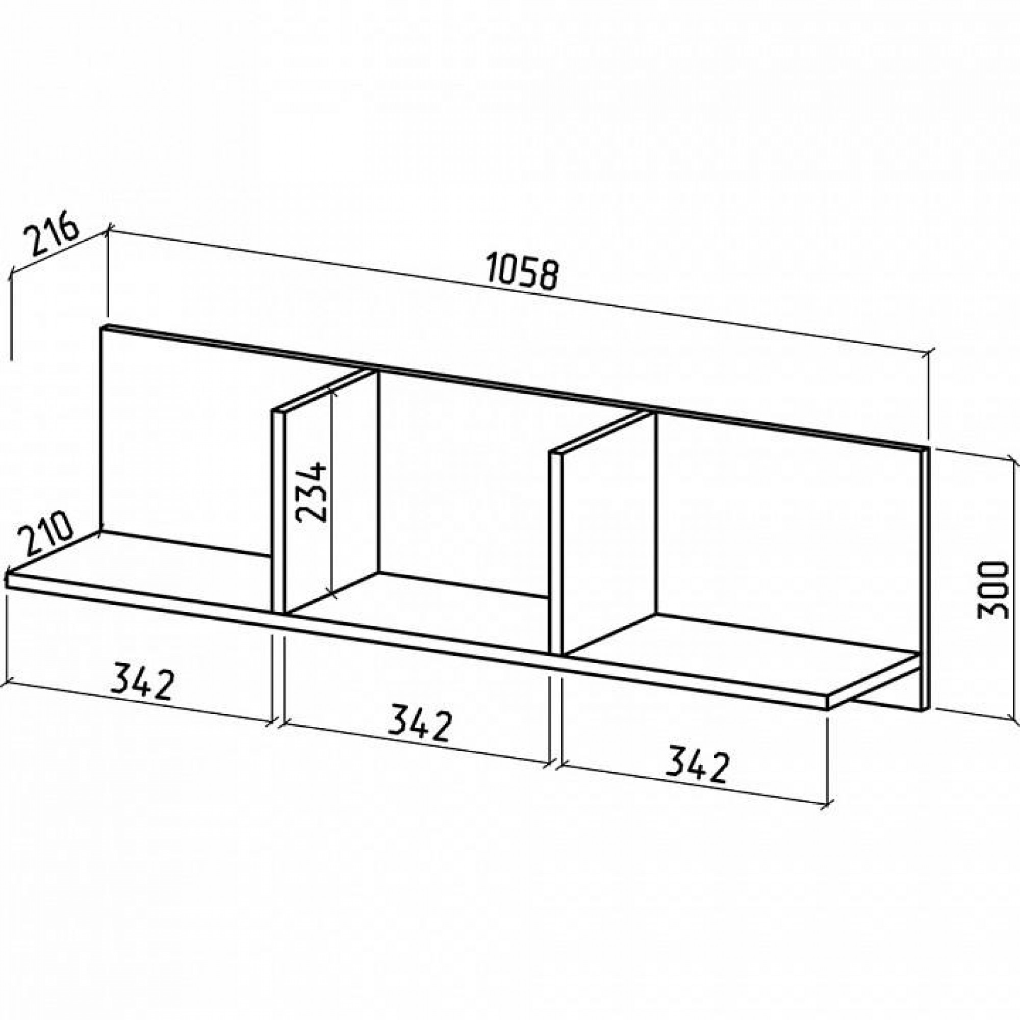 Полка книжная Джой-2    MAS_PND-2-DM