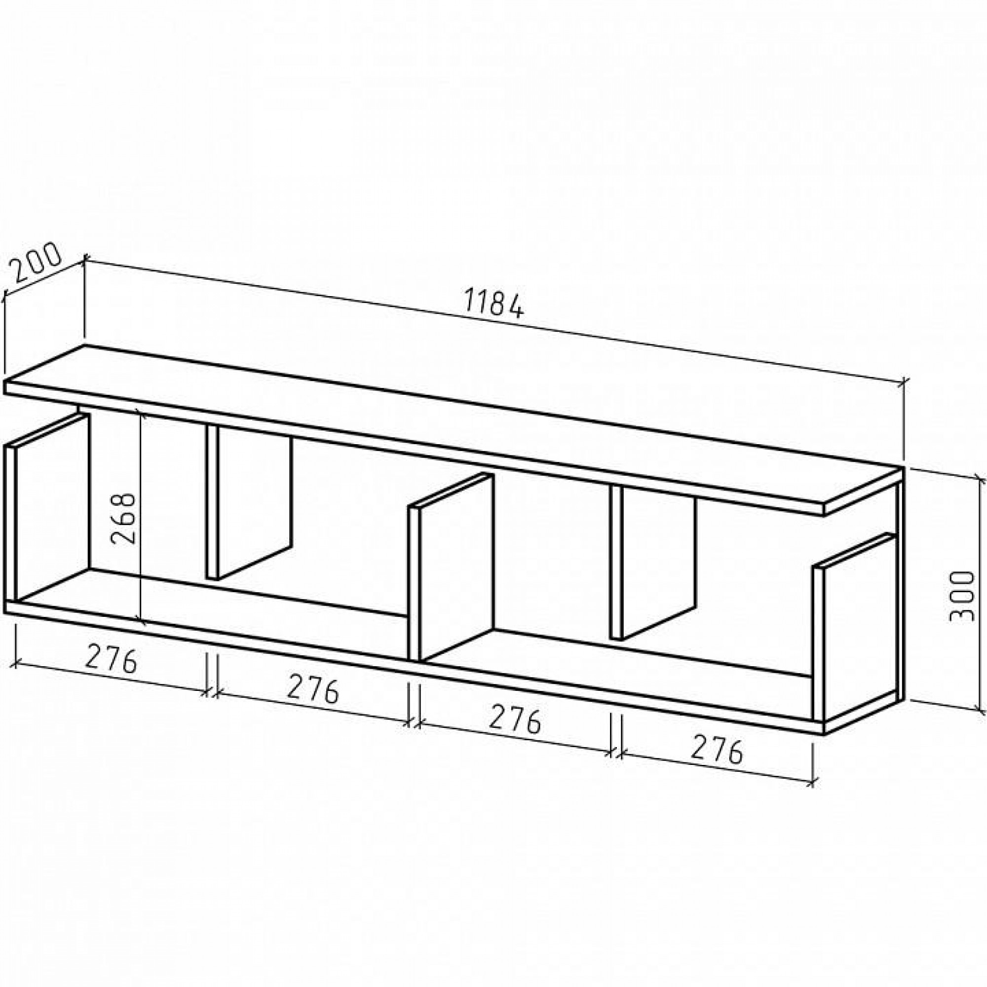 Полка книжная Инди-3    MAS_PNIN-3-DS