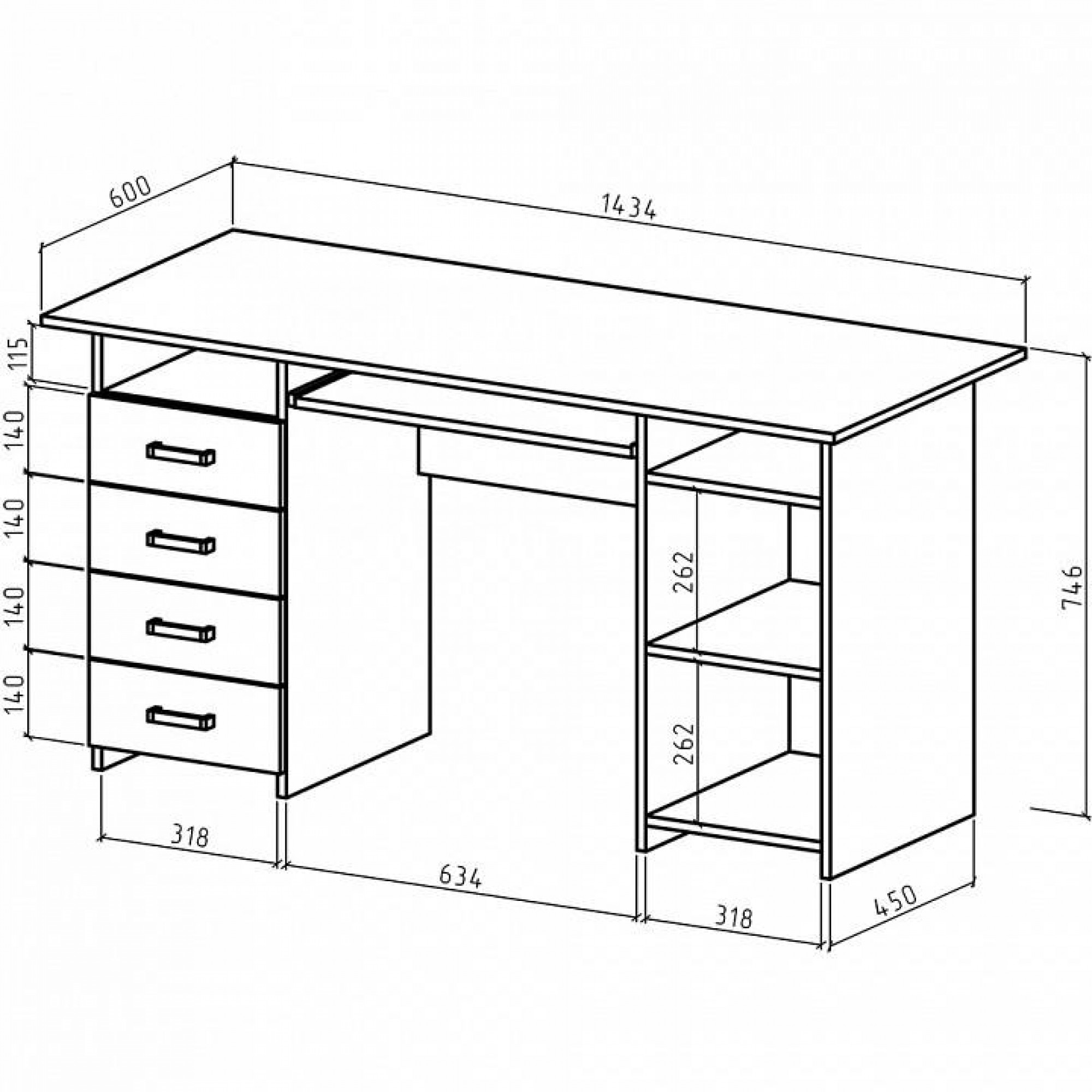 Стол компьютерный Лайт-8К    MAS_PSLT-8K-DS