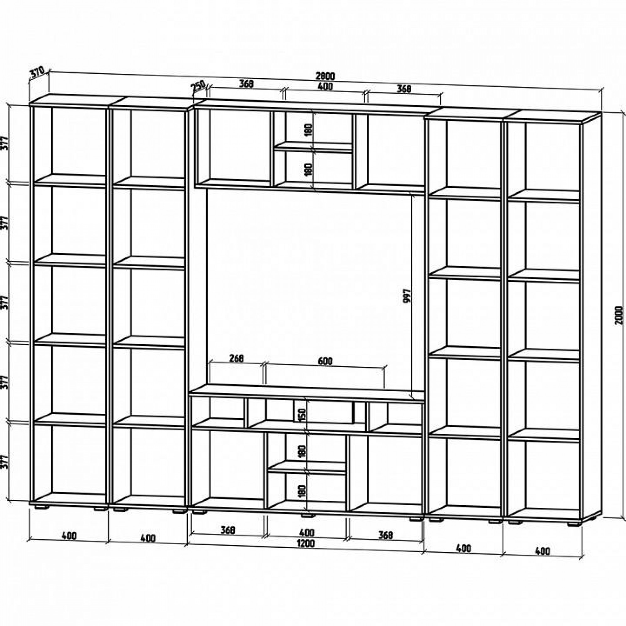 Стенка для гостиной Тунис-4    MAS_STNT-4-DS