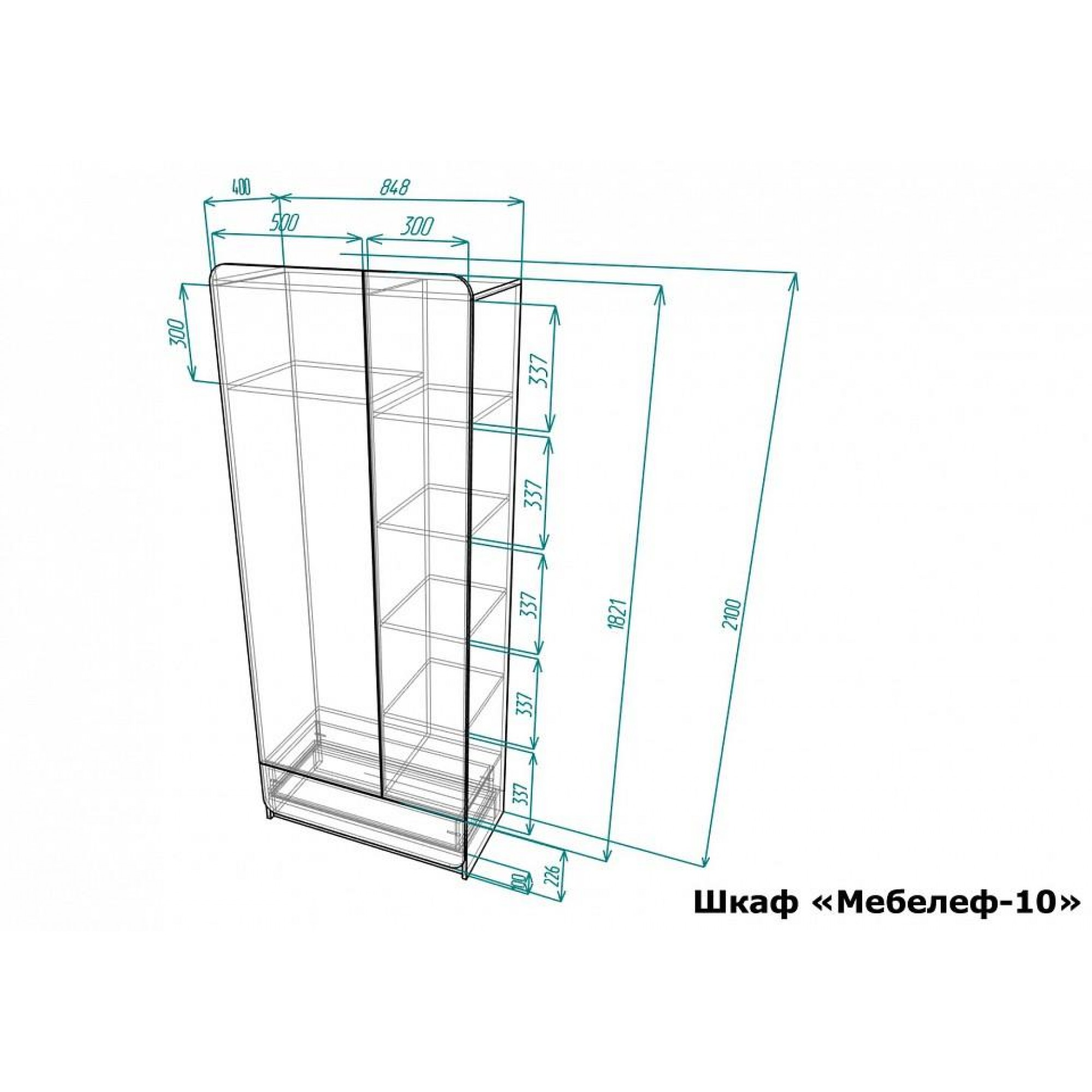 Шкаф платяной Мебелеф-10    MLF_SHk-MF-010