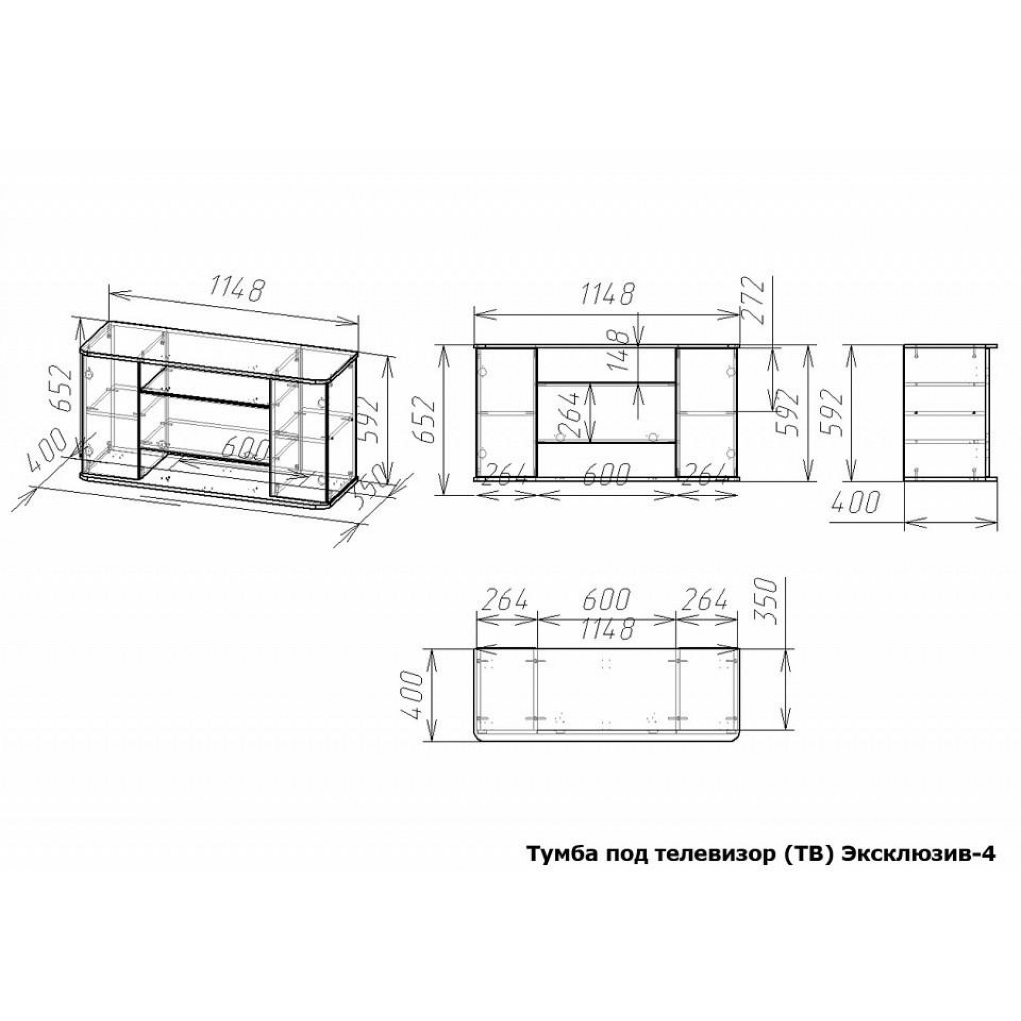 Тумба под ТВ Эксклюзив-4    MLN_TV-MN-004