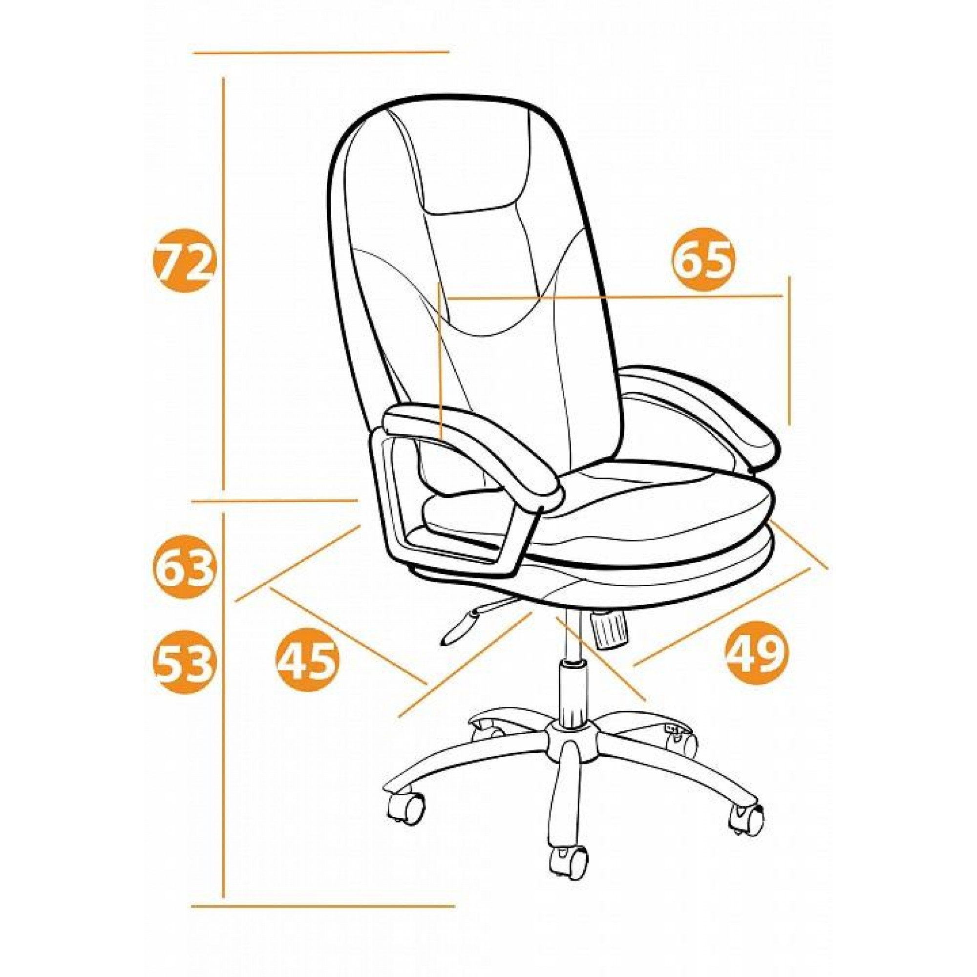 Кресло компьютерное Softy Lux    TET_13591