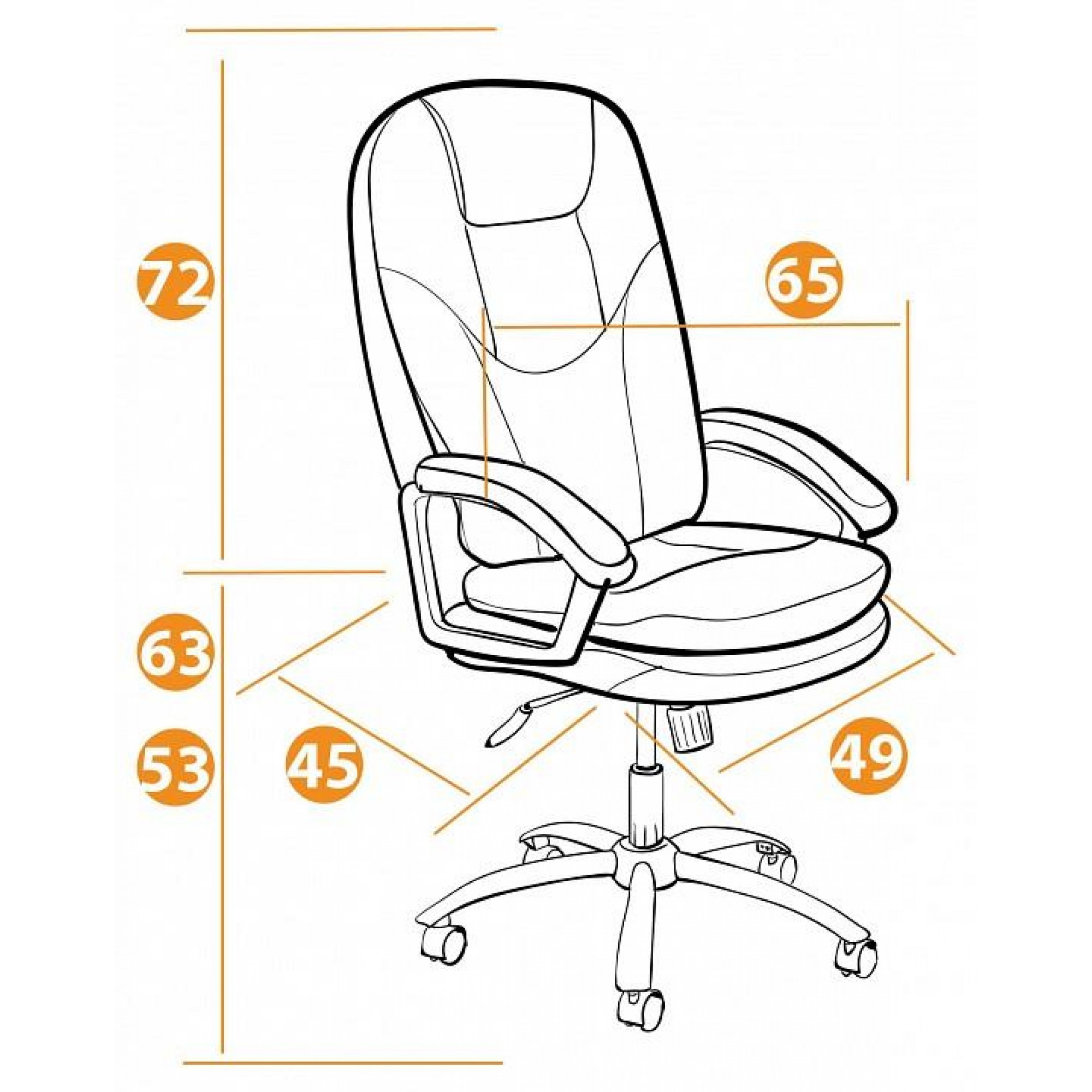 Кресло компьютерное Softy Lux    TET_15284