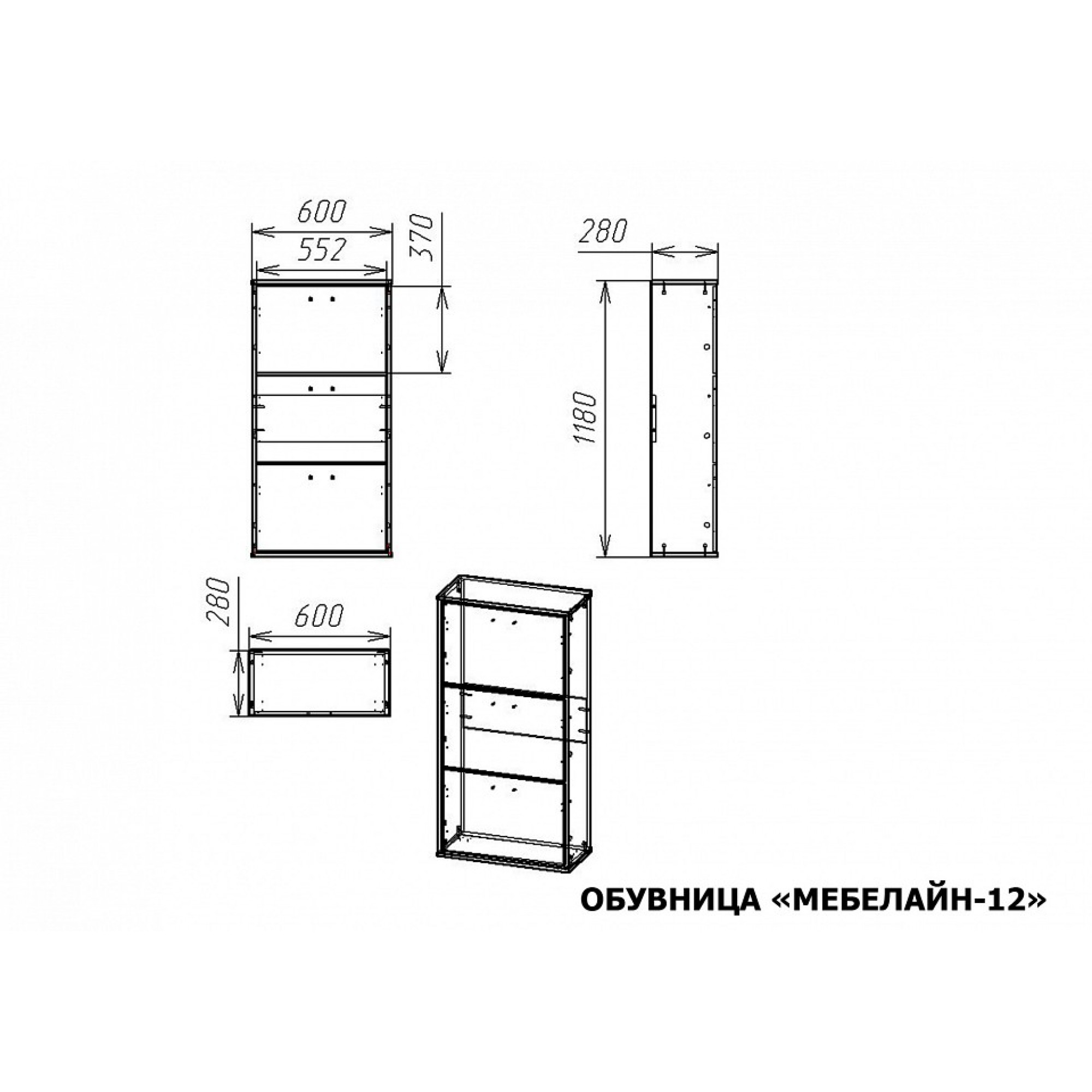 Тумба для обуви Мебелайн-12    MLN_Ob-MN-012