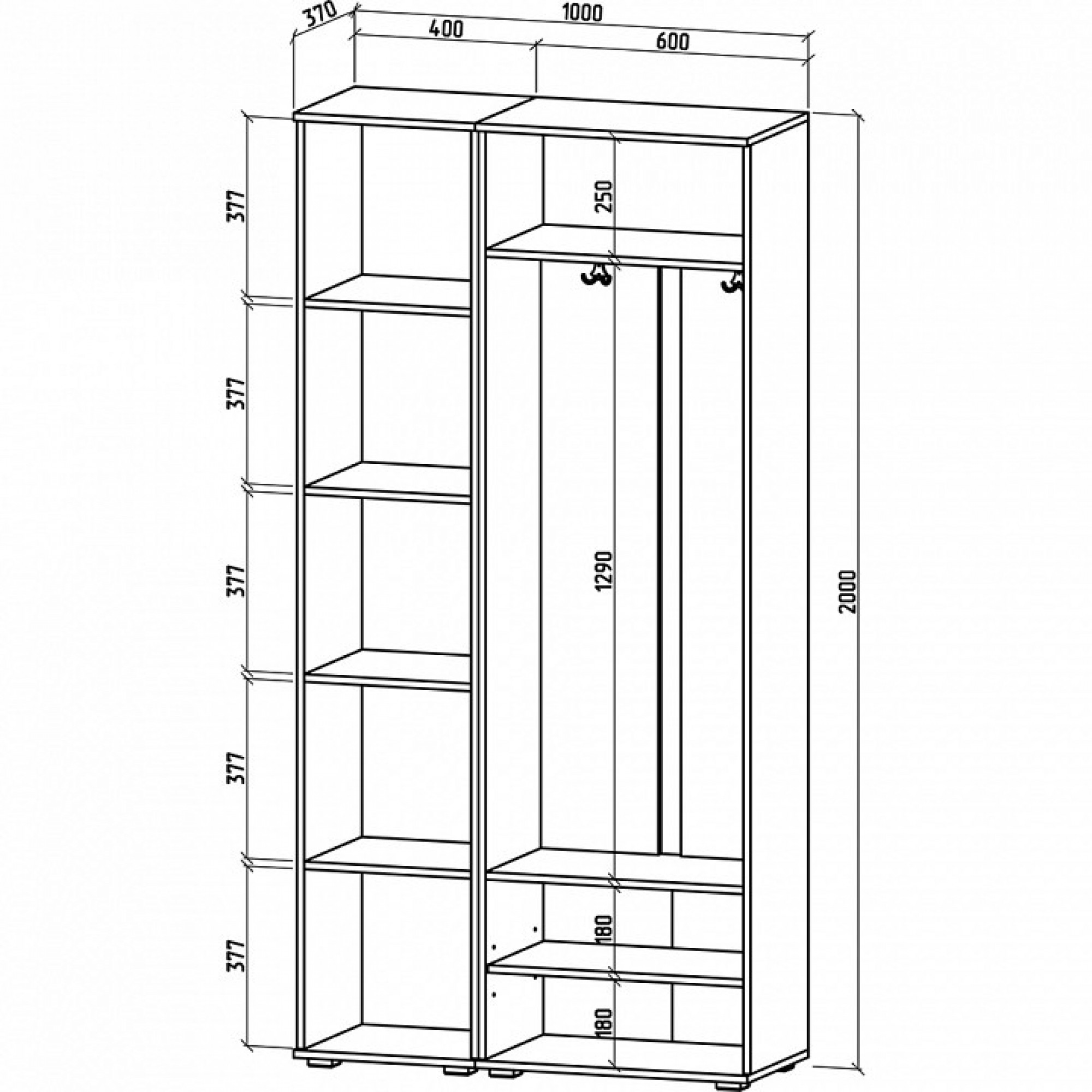 Стенка для прихожей Тунис-1    MAS_PRT-1-DS